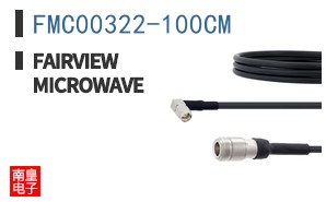 FMC00322-100CM ͼƬ